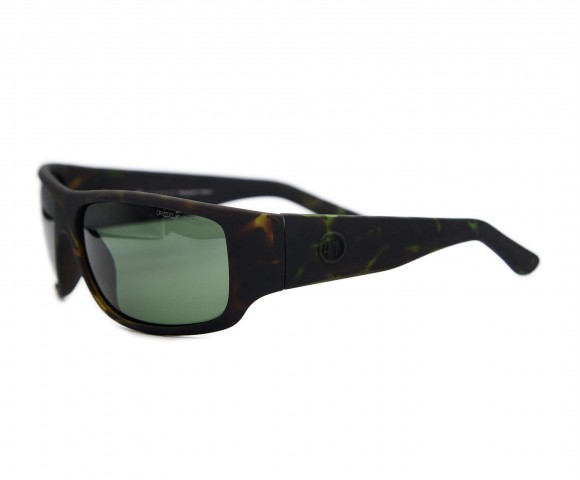 Сонцезахисні окуляри 41 polarized FO35041 зелений