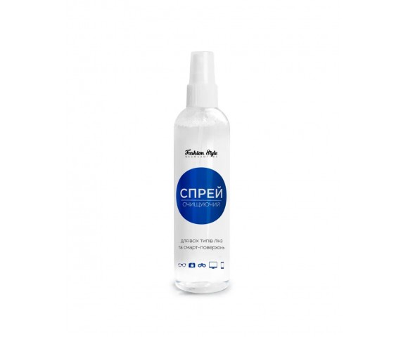 Спрей для линз Fashion Style S012 240ml