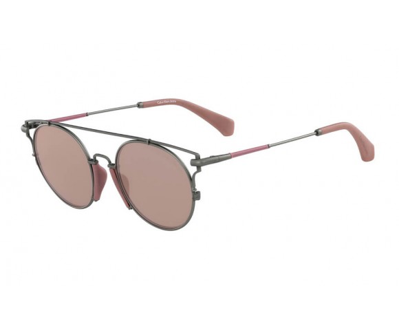 Сонцезахисні окуляри Calvin Klein CKJ167S сірий