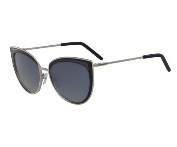 Сонцезахисні окуляри Karl Lagerfeld 255S срібний