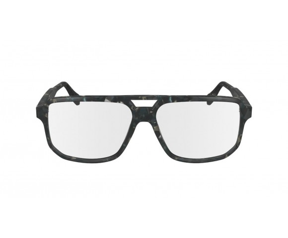 Оправа пластиковая Karl Lagerfeld KL 6156 серый