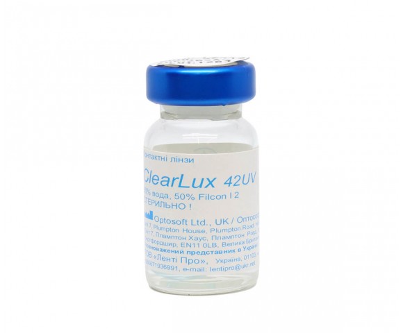 Контактні лінзи ClearLux 42 UV 1 шт.