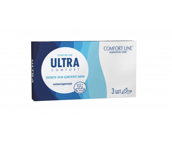 Контактные линзы ULTRA Comfort 3 шт.