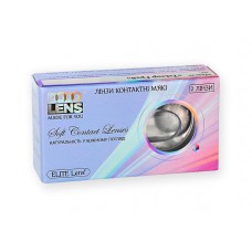 Контактні кольорові лінзи сірі DODO LENS® 2 шт.