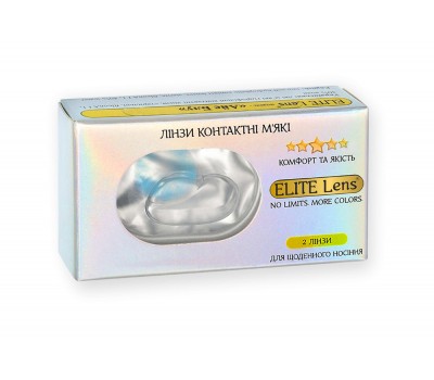 Контактні кольорові лінзи блакитні ELITE Lens® 2 шт. Контактні кольорові лінзи блакитні ELITE Lens® 2 шт.