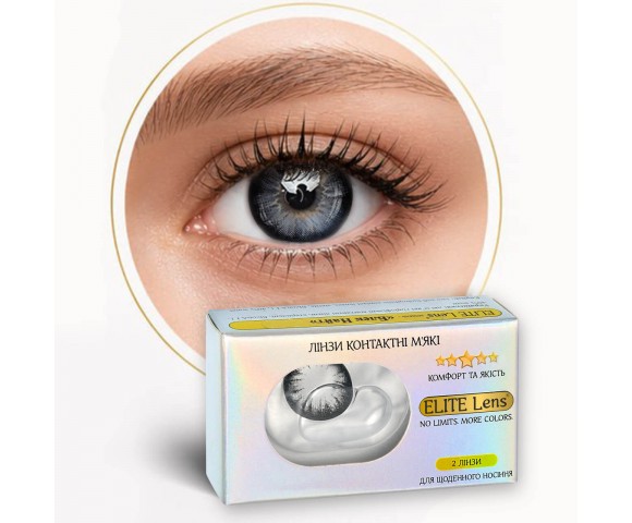 Контактні кольорові лінзи чорні ELITE Lens® 2 шт.