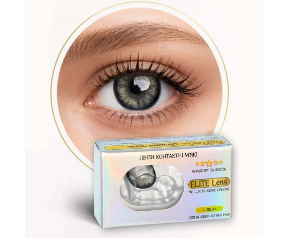 Контактні кольорові лінзи чорні ELITE Lens® 2 шт.