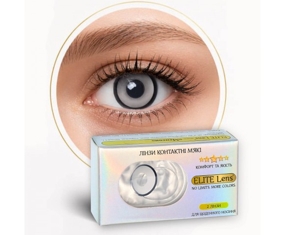 Контактні кольорові лінзи чорні ELITE Lens® 2 шт.