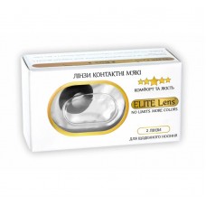 Склеральні декоративні контактні міні-лінзи 17 мм ELITE Lens® 2 шт.