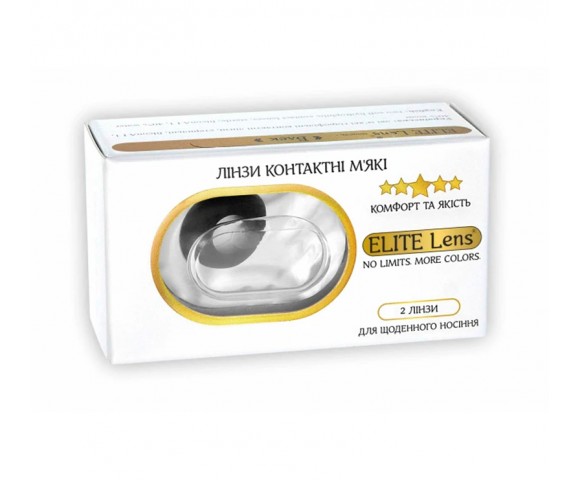 Декоративні контактні лінзи міні-склери 17 мм ELITE Lens® 2 шт.