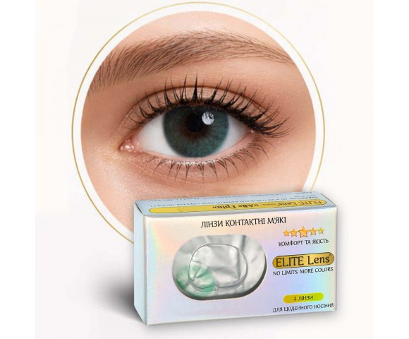 Контактні кольорові лінзи зелені ELITE Lens® 2 шт.