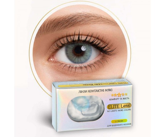 Контактні кольорові лінзи зелені ELITE Lens® 2 шт.