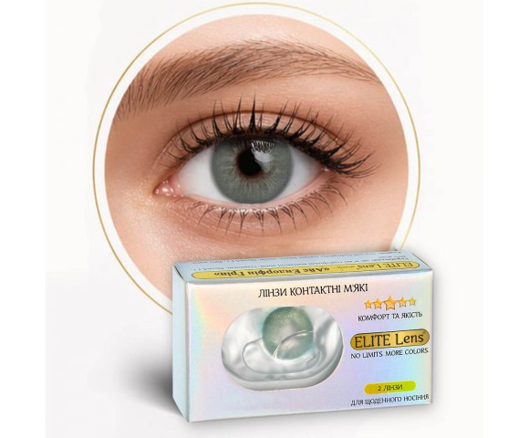 Контактні кольорові лінзи зелені ELITE Lens® 2 шт.