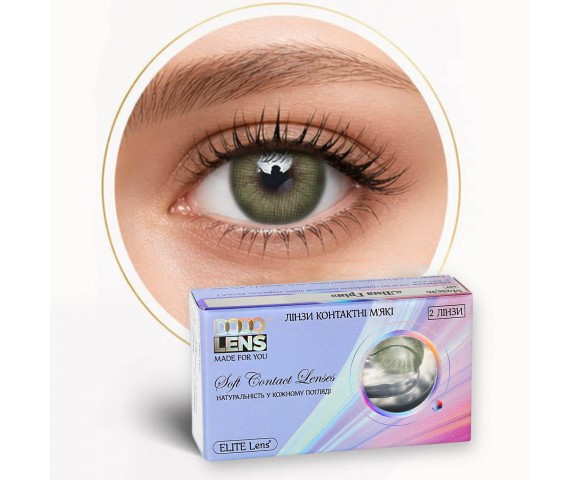Контактні кольорові лінзи зелені ELITE Lens® 2 шт.
