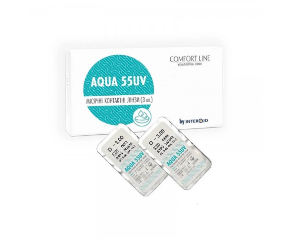 Контактні лінзи Comfort Line ﻿AQUA 55UV 3+1 шт.
