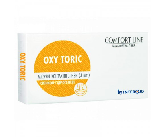 Контактні лінзи Comfort Line OXY Toric 3+1 шт.