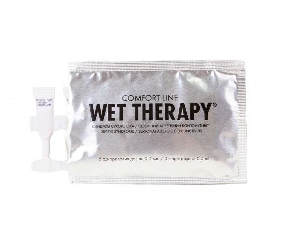 Капли для глаз Comfort Line WET THERAPY 15 доз по 0,5 ml