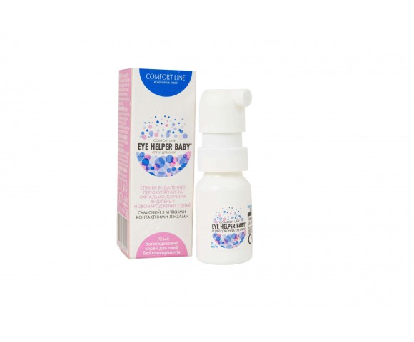 Капли для глаз Comfort Line EYE HELPER BABY 10 ml