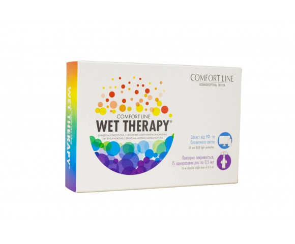 Капли для глаз Comfort Line WET THERAPY 15 доз по 0,5 ml