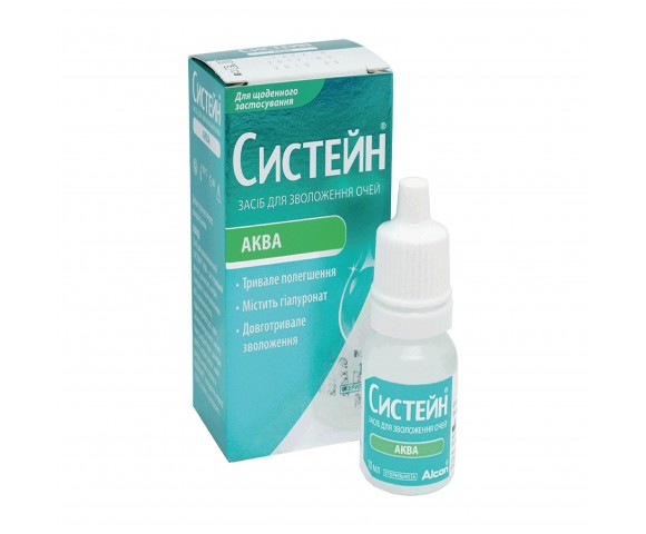 Зволожуючі краплі Systane Aqua