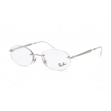 Оправа для очков Ray Ban RX 3767V серебристый
