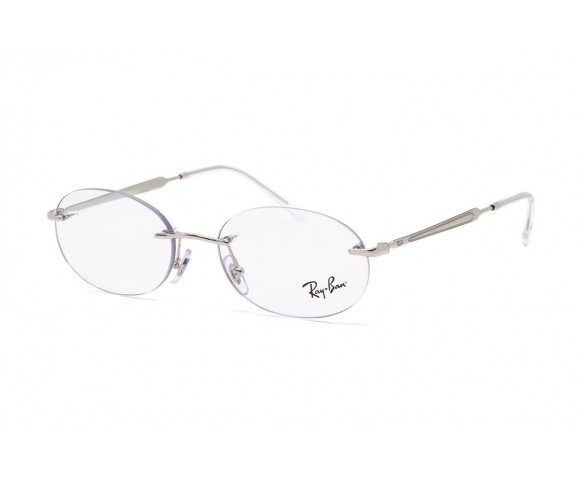 Оправа для очков Ray Ban RX 3767V серебристый