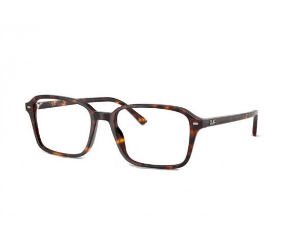Оправа для очков Ray Ban RX 5431 гавана