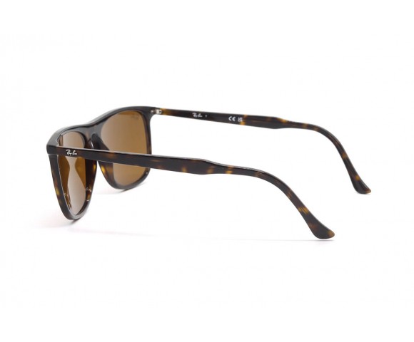 Окуляри сонцезахисні Ray Ban RB 2216 гавана