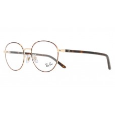 Оправа для очков Ray Ban RX 6538D черепаховый