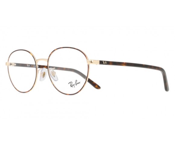 Оправа для очков Ray Ban RX 6538D черепаховый