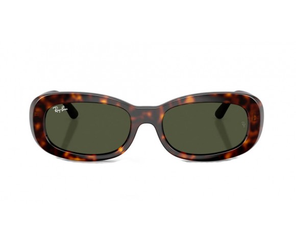 Окуляри сонцезахисні Ray Ban RB 2221 гавана