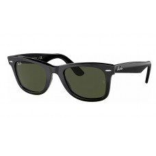 Очки солнцезащитные Ray Ban RB 2140 черный
