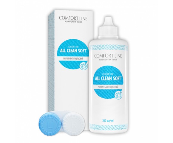 Раствор All Clean Soft Comfort Line 350 мл