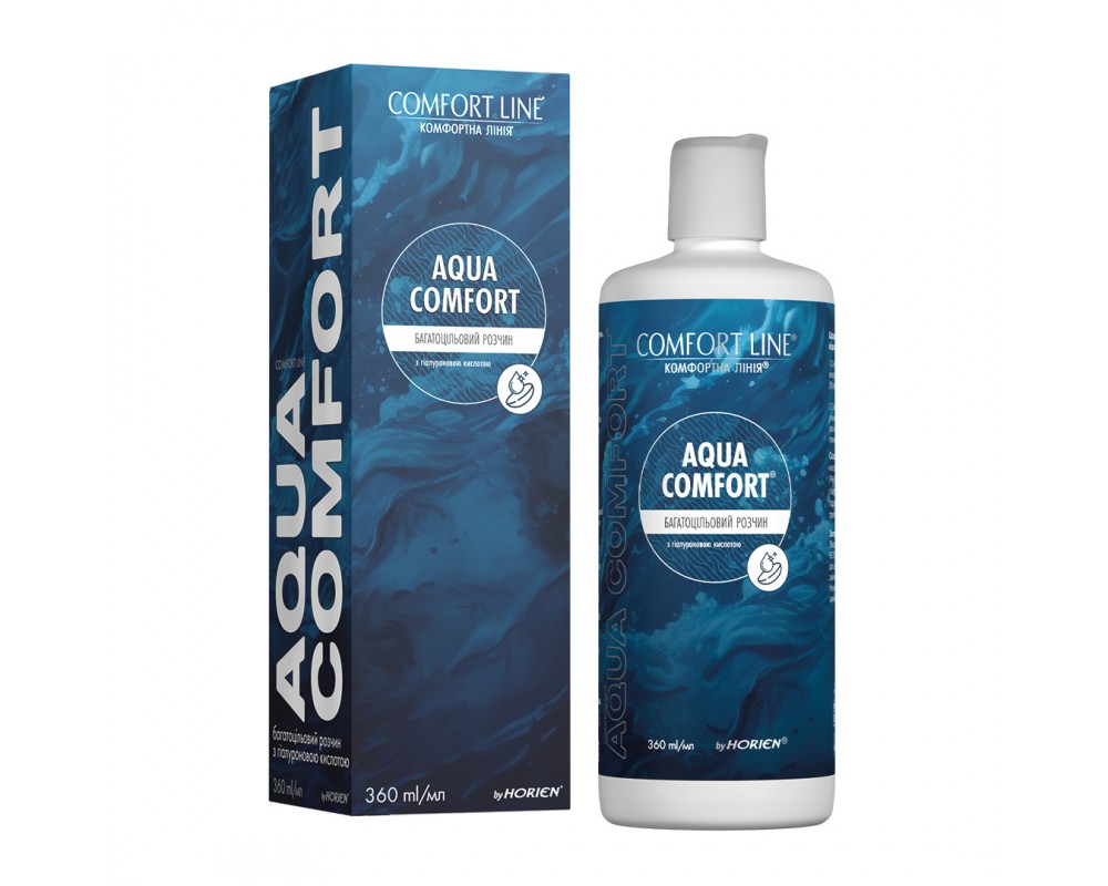 Раствор для линз HORIEN Comfort Line Aqua Comfort 360 мл | Ochki
