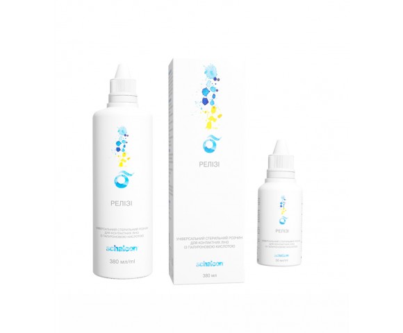 Комплект розчинів Schalcon Releasy 380ml + 50ml