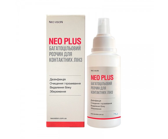 Розчин для лінз Neo Plus