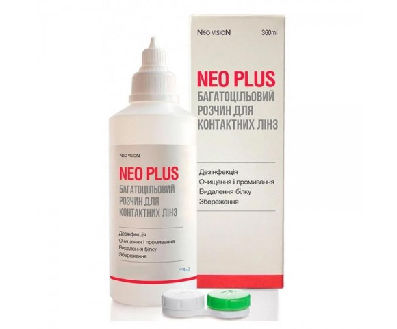 Розчин для лінз Neo Plus