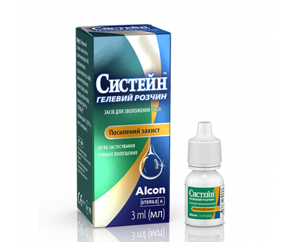 Краплі для очей Systane Gel 3ml