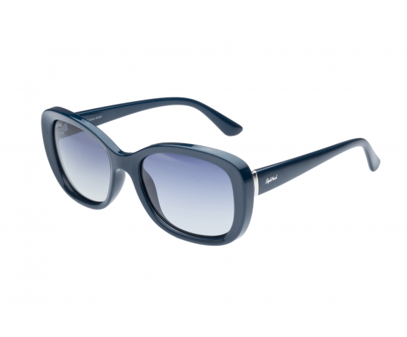 Сонцезахисні окуляри StyleMark L2502 синій