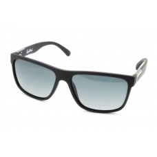 Сонцезахисні окуляри StyleMark L2592 сірий