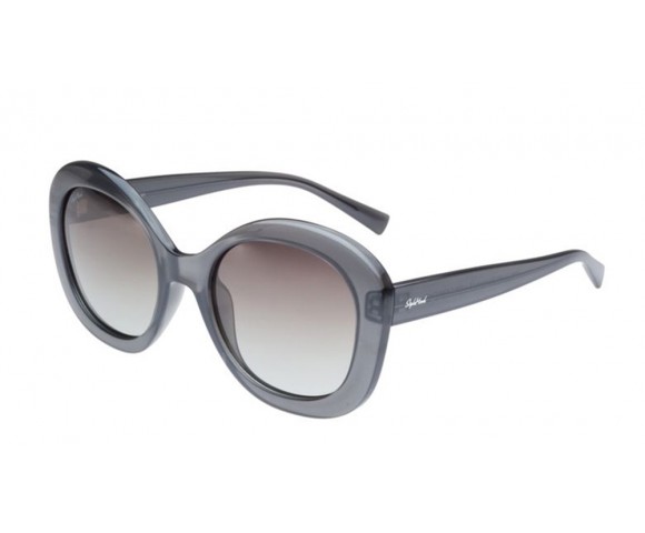 Солнцезащитные очки StyleMark L2508 серый