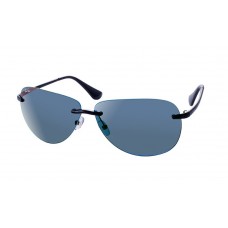 Сонцезахисні окуляри StyleMark U2506 синій
